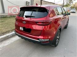 کیا سپۆرتاج